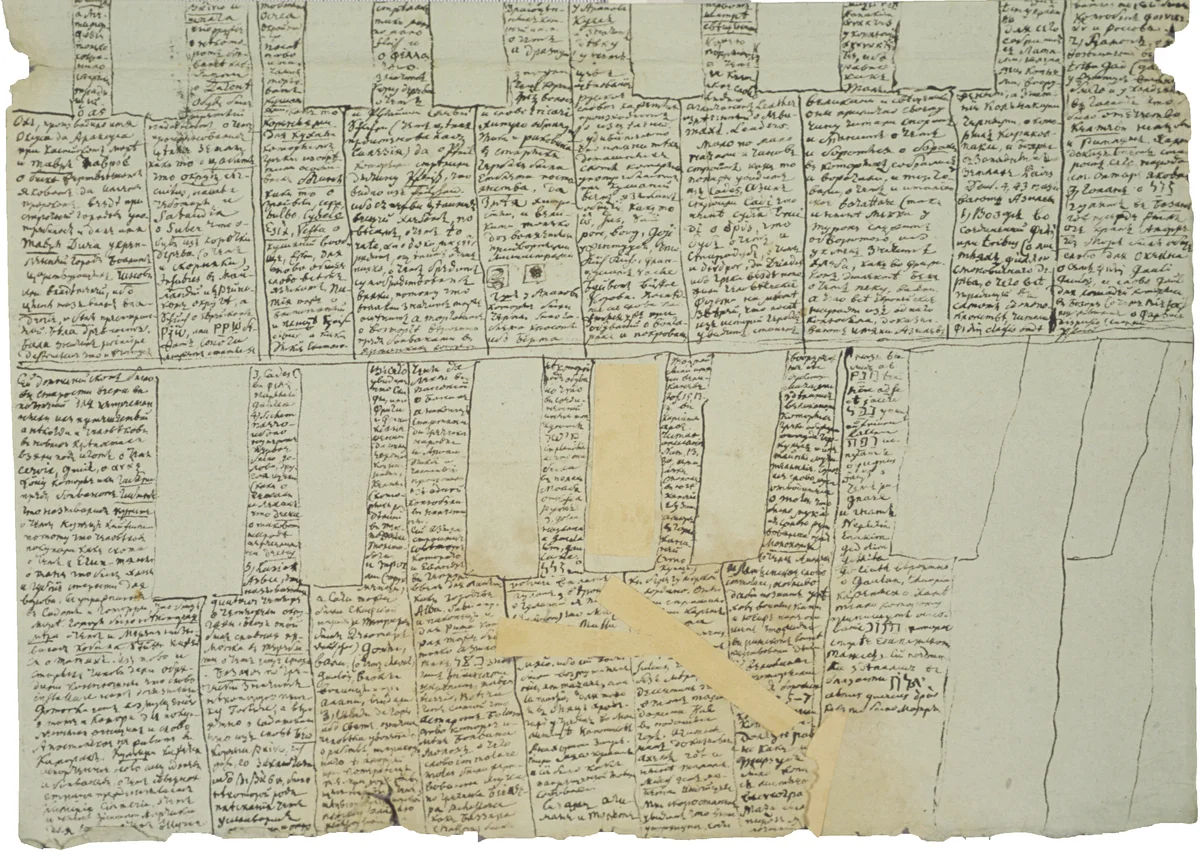 Sprachenklaviatur, Brief 367, Seite 2